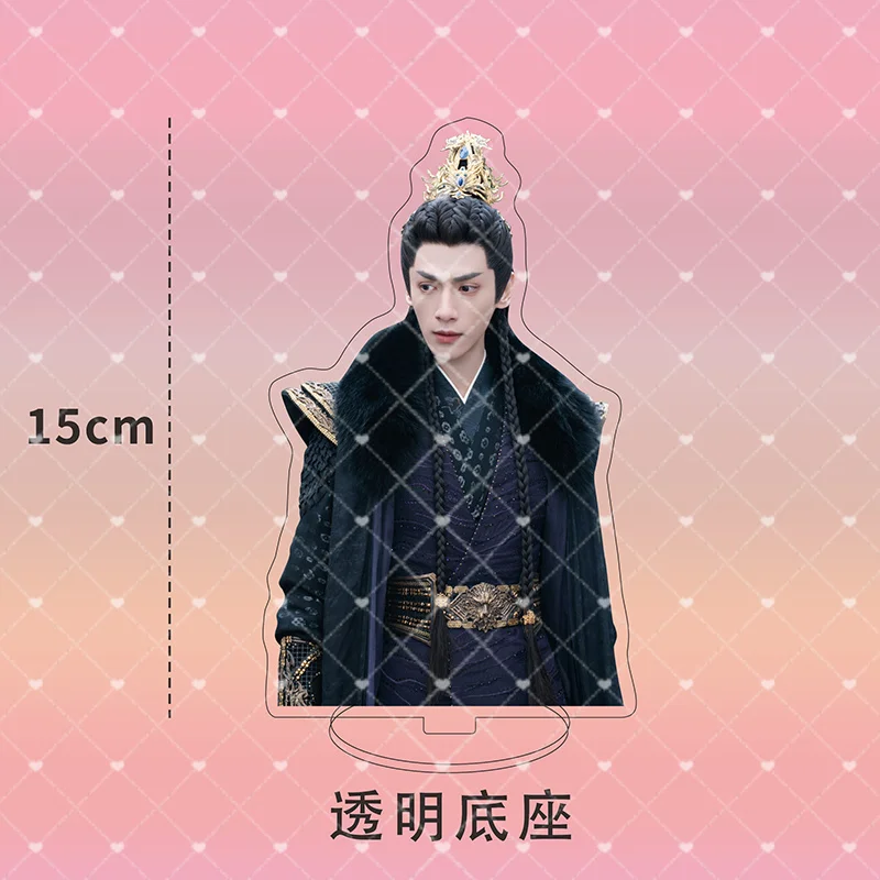 Till The End Of The Moon Luo Yunxi BaiLu  Acrylic Stand 15cm Pendant TanTaiJin YeXiWu LiSuSu Figure Design Gifts For Gifts