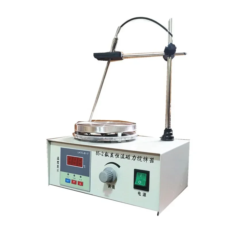 Constant Temperature Magnetic Heating Stirrer Laboratory Constant Temperature Magnetic Stirring Digital Display Magnetic Stirrer