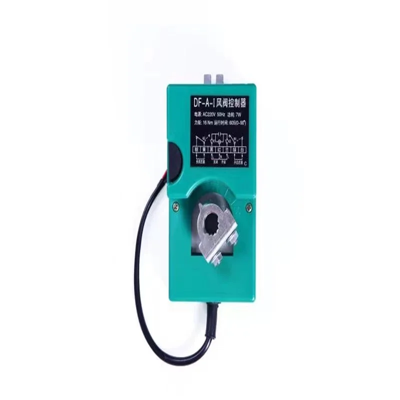 1PCS DC 24V AC 220V 7W Ajustable Wind Valve Controller DF-A-I Electric Drive Air Damper Actuator 60s/50s/32s/17s/14s 16Nm