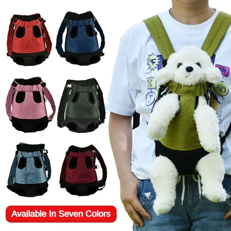 Pet Bag Breathable Travel Dog Chest Bag Portable Dog Bag Cat Outgoing Backpack Linen Mesh