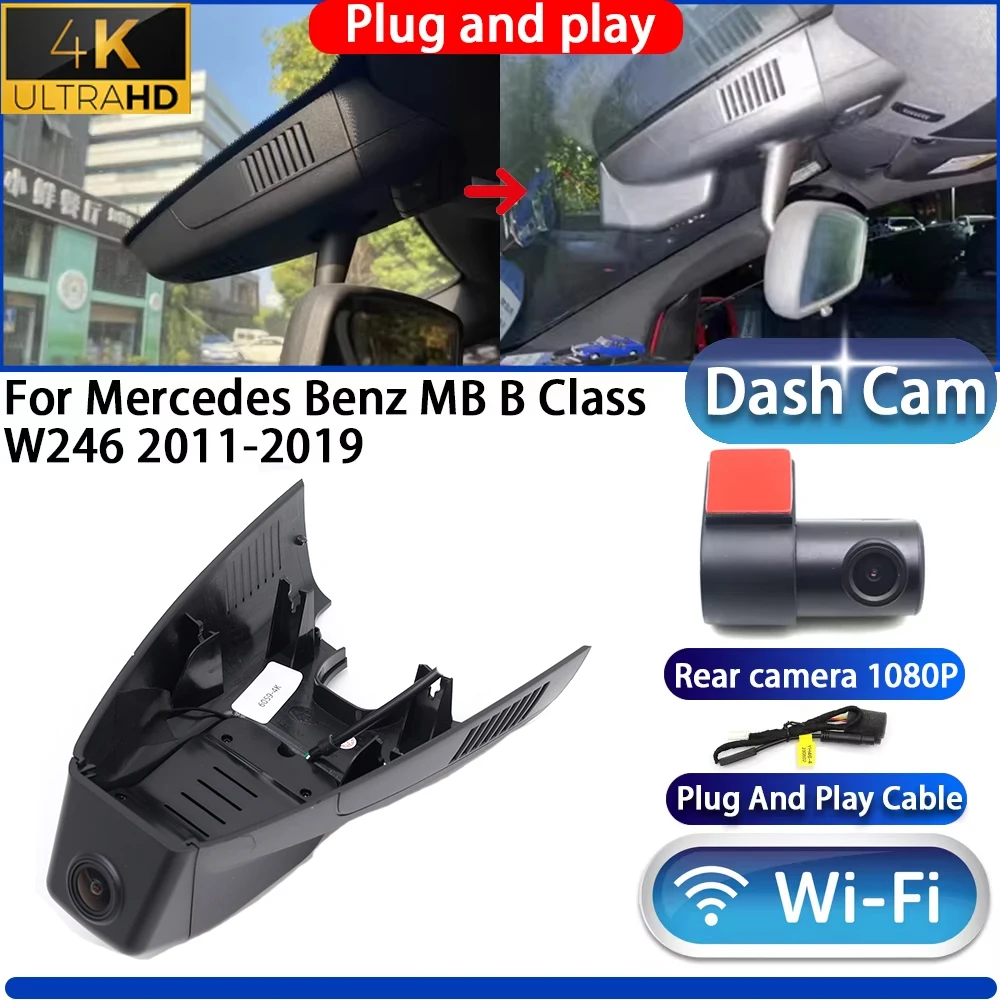 

HighCity for Mercedes Benz MB B Class W246 2011-2019 Dash Cam Camera DVR 4K UHD 2160P Night Vision Plug And Play Video Recorder