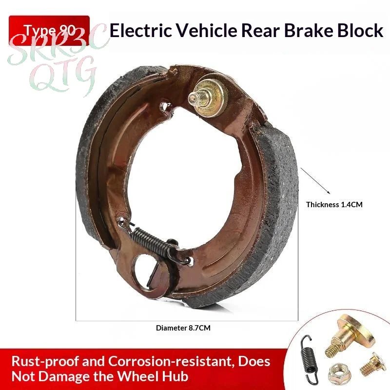 Hot Sale Parts Motorcycle Disc Brake 90 100 110Type Scooter E-bike Drum Brake Block Pads Pedal Block Pads Brake Shoe Block