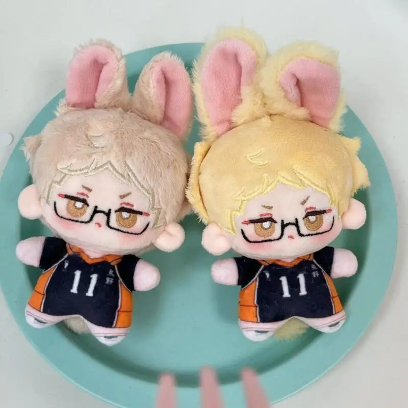 Haikyuu Hinata Shoyo Pp Cotton Starfish Body Belt Ear Doll Backpack Hanging Pendant Desktop Decoration Doll Girlfriend Gift