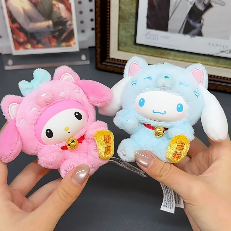 

New Hello Kitty Kuromi Lucky Cat Series Blind Box Cute Bag Pendants Desktop Ornament Exquisite And Interesting Toys Girls' Gifts