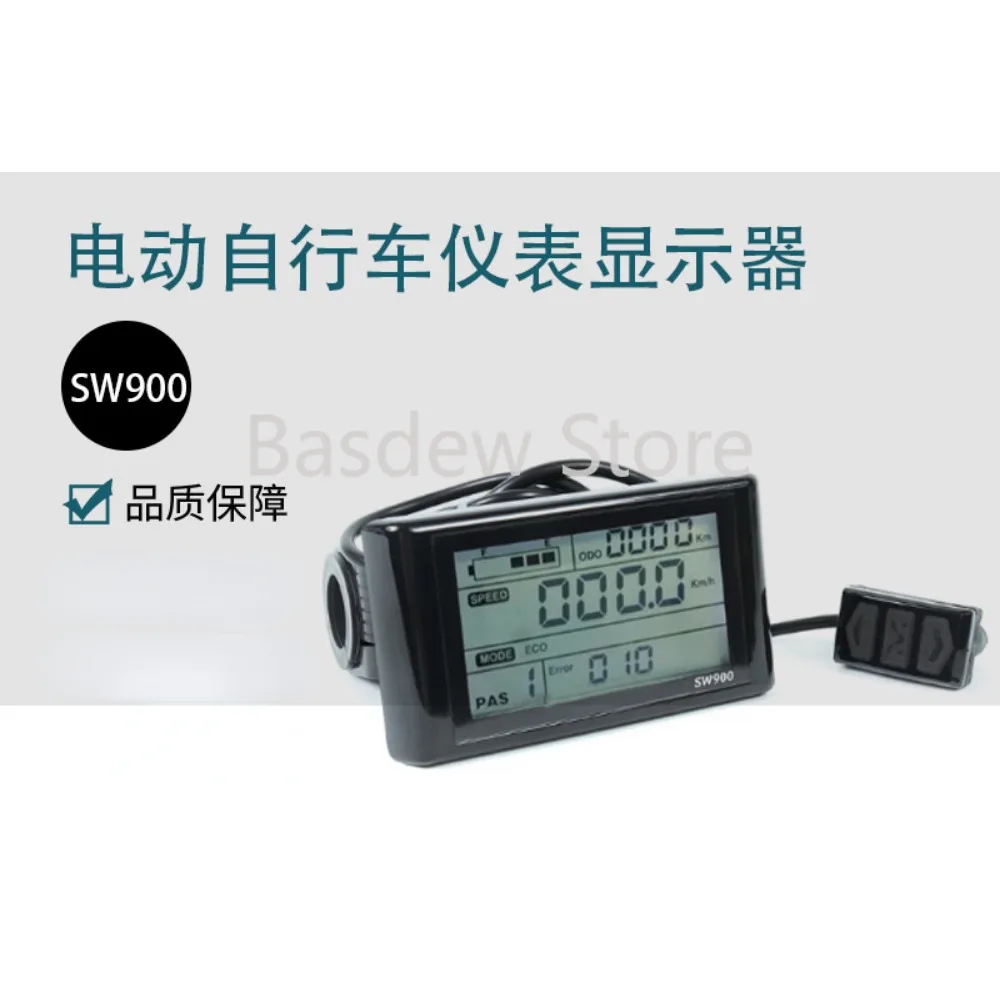 Mountain Bike Modified Electric Car Display Sw900 Bicycle Modified Dashboard Bicycle Code Meter