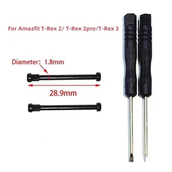 1 Set For Amazfit T-Rex 2/T-Rex 2 pro/T Rex 3 Watch Band Connector Screw Tool Rod Metal Adapter Pin Screwdrivers Accessories