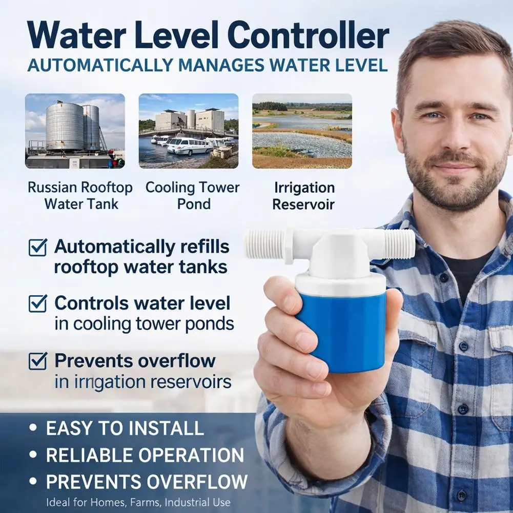 1/2pcs Fully Automatic Water Level Control Float Valve 1/2
