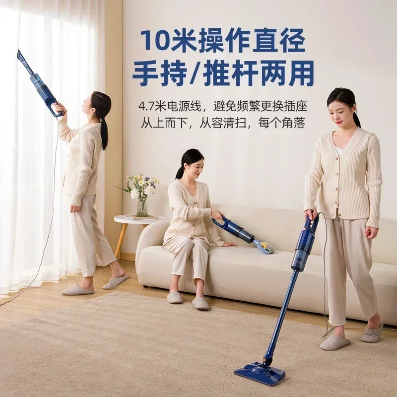 handheld large suction Vacuum cleaner   small floor scrubber suction and mopping machine mite remover household new