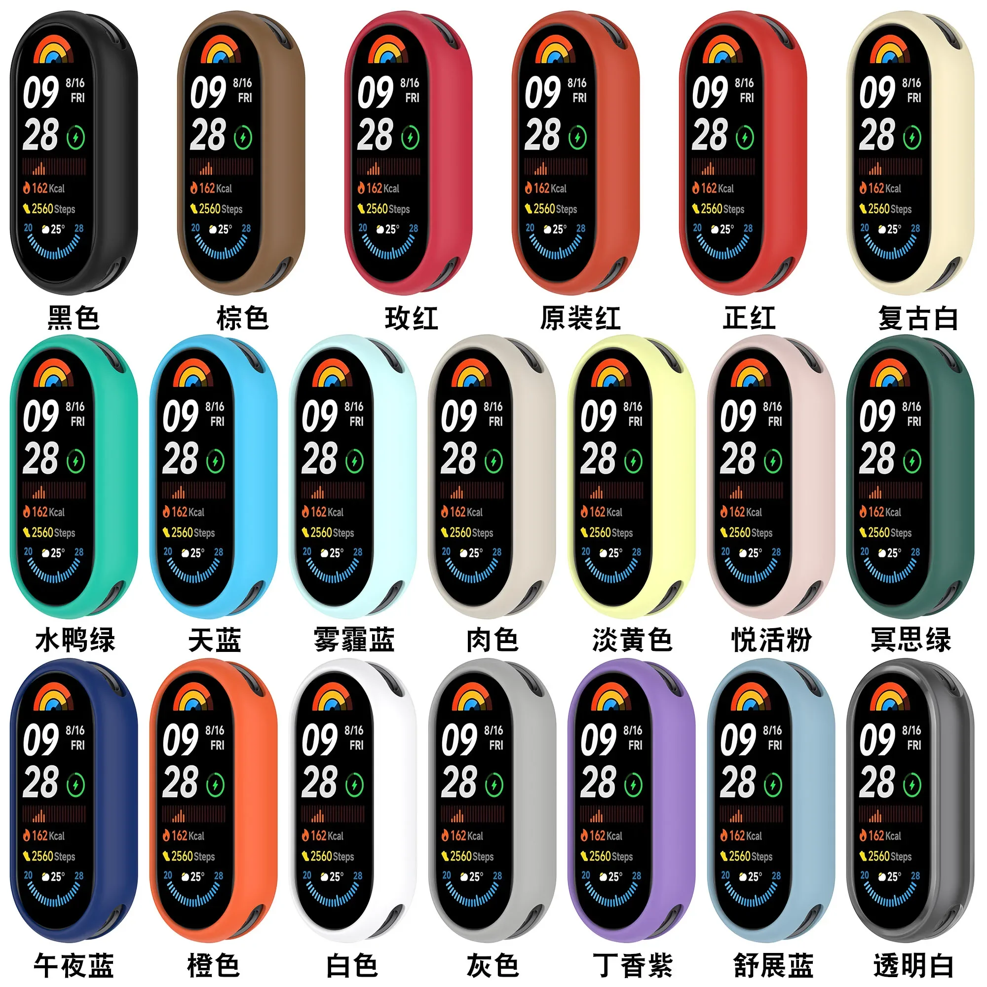 Xiaomi Mi Band 10/9/8 용 부드러운 실리콘 케이스 Mi Band 8/9/10 보호 액세서리 용 중공 보호 충격 방지 범퍼 쉘