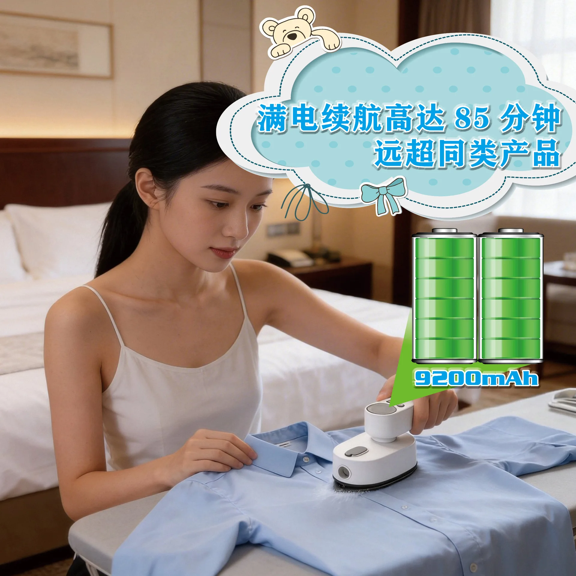 

2026 new mini wireless rechargeable electric iron portable household small dormitory travel iron dry and wet hands