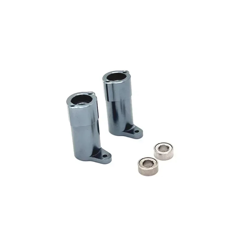 Compatible for FMS 1/24 FCX24M Series RC Cars! 6.8g 6061 Aluminum Rear Cup Parts to Boost Performance of Multiple Vehicle Models