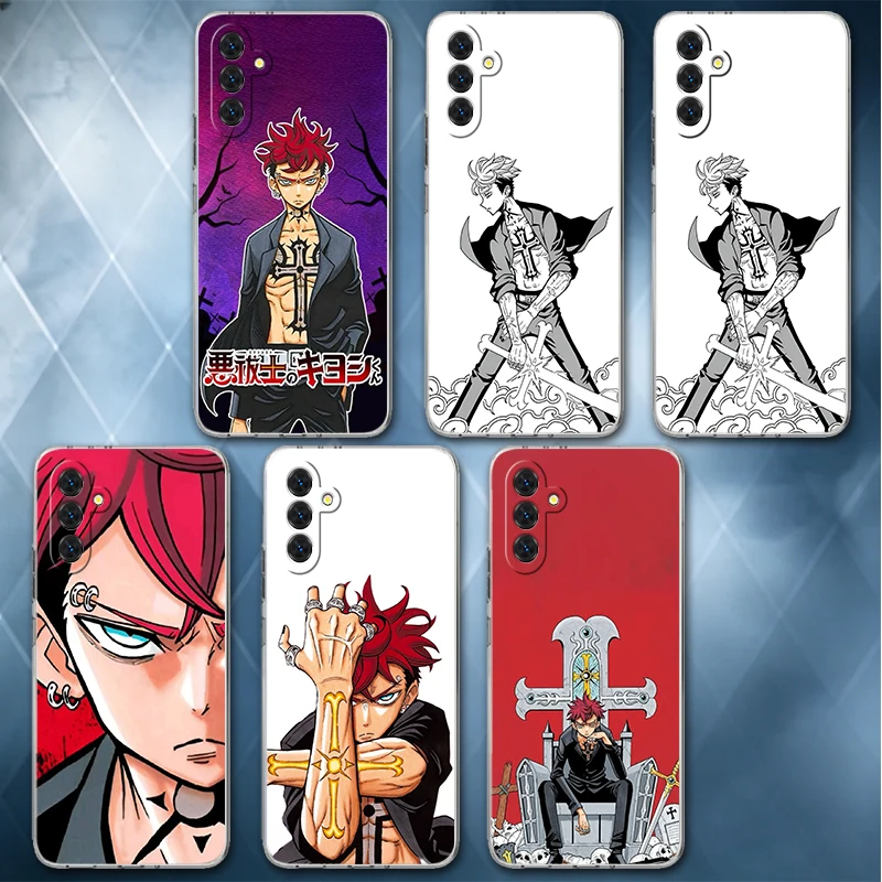 Ultimate Exorcist Kiyoshi Soft Phone Case For Samsung A57 A17 A56 A16 A55 A15 A54 A14 A53 A13 A52 A12 A37 A36 A35 A34 A33 A26 A2