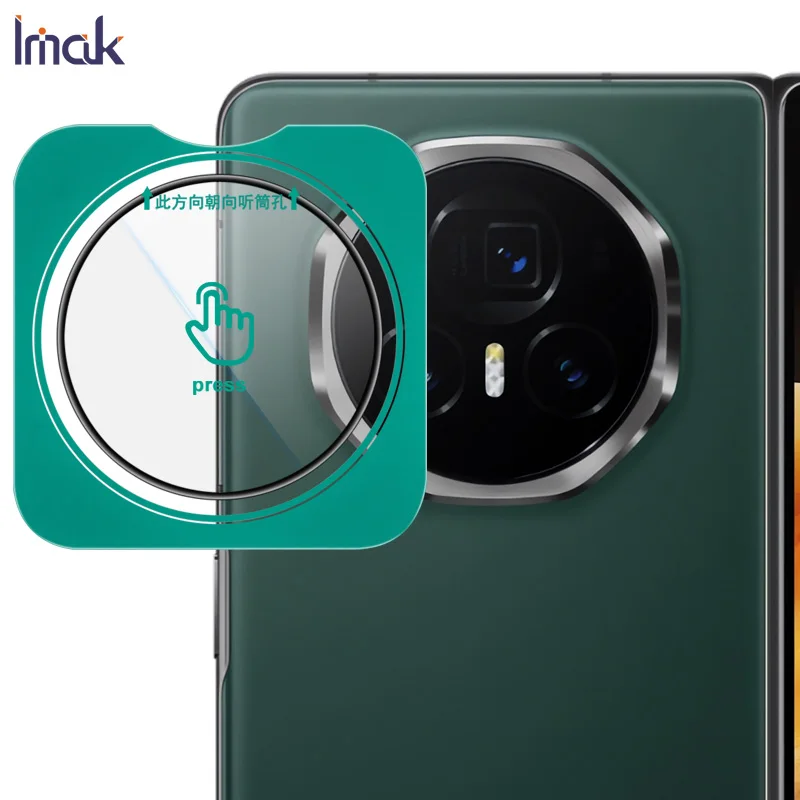 IMAK عدسة زجاجية لهاتف Huawei Honor Magic 6 7 Pro V3 5G طبقة حماية للكاميرا #1