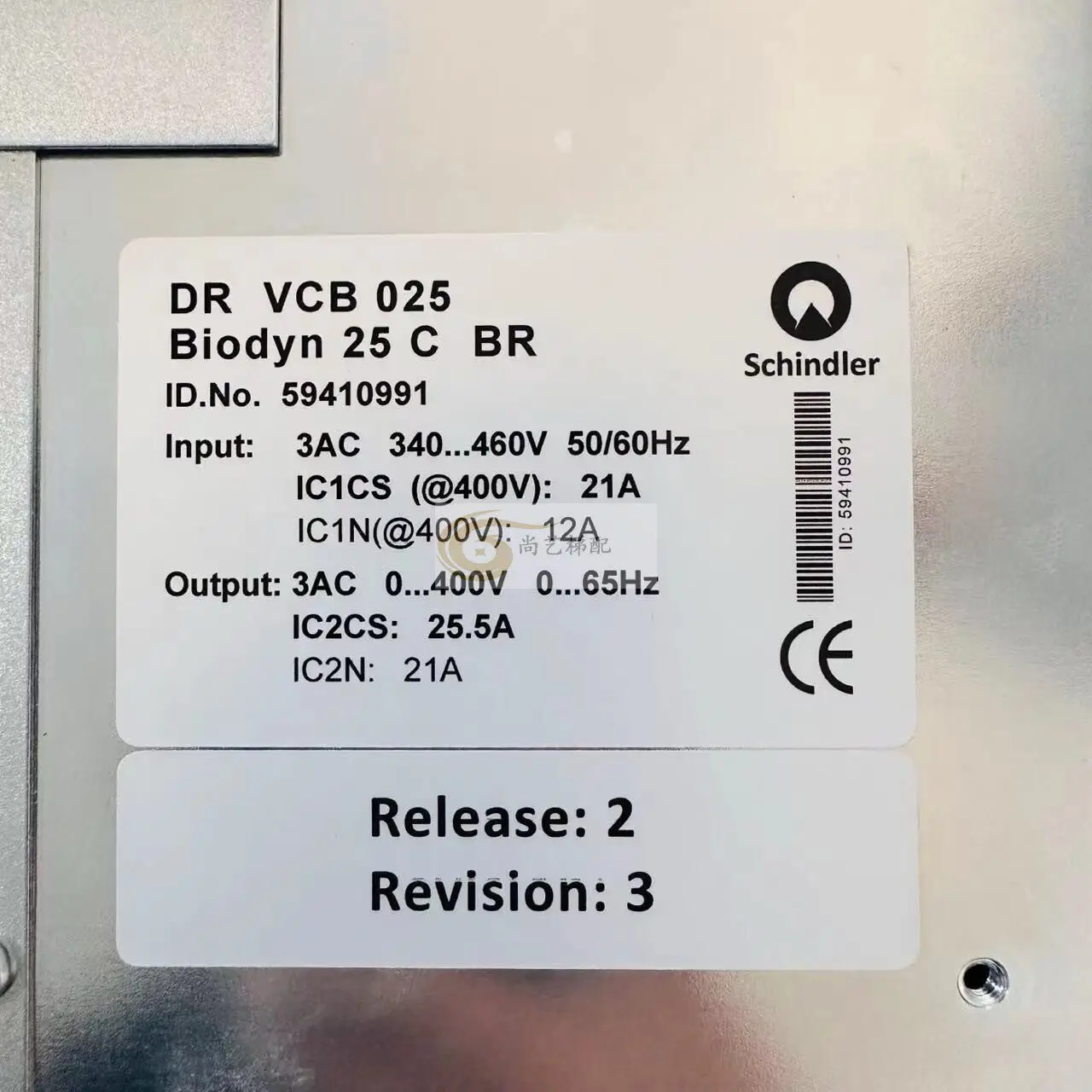 Elevator Drive Inverter 25CBR Part No.59410480 59410991 Fit Elevator 3300 3600 Original In Stock Spare Parts