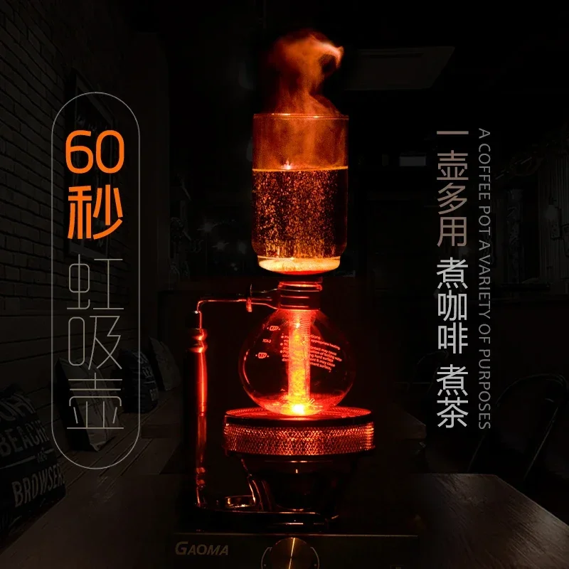 Hot SalesPot Coffee Pot Siphon Brewing Coffee Maker Set Home Glass Pour-over Coffee Utensils