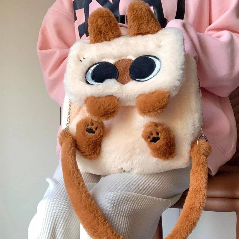 Plush Cartoon Siamese Cat Backpack Simplicity Large Capacity Campus Bag Commuting Flip Cover Soft Diagonal Span Bag Girl Gift