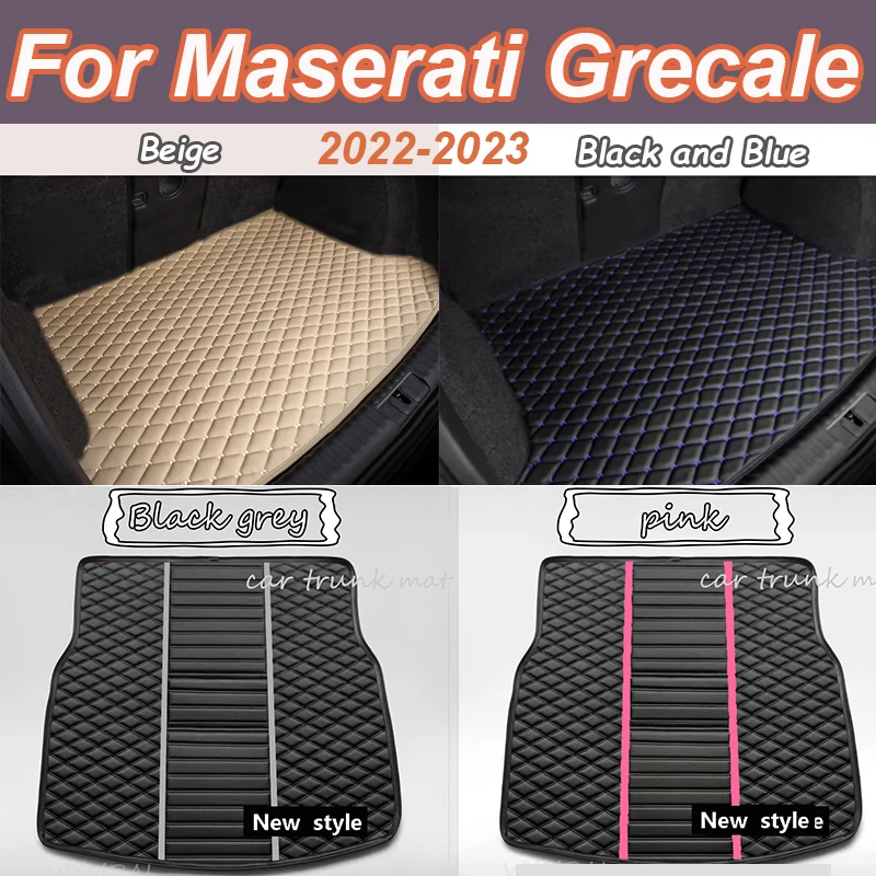 

Кожаный коврик в багажник автомобиля для Maserati Grecale 2022 2023, автомобильные аксессуары на заказ, украшение интерьера автомобиля