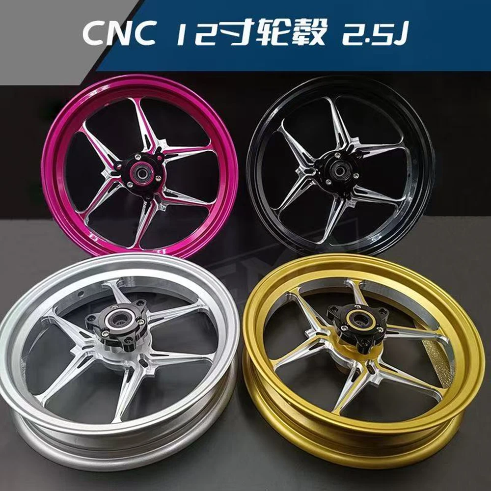 

12*2.5 inch Aluminum Alloy Hub E-motorcycle Front Rims For Cygnus-X RSZ Niu N1S UQI U1 US Ninebot Scooter Front Wheel Modified