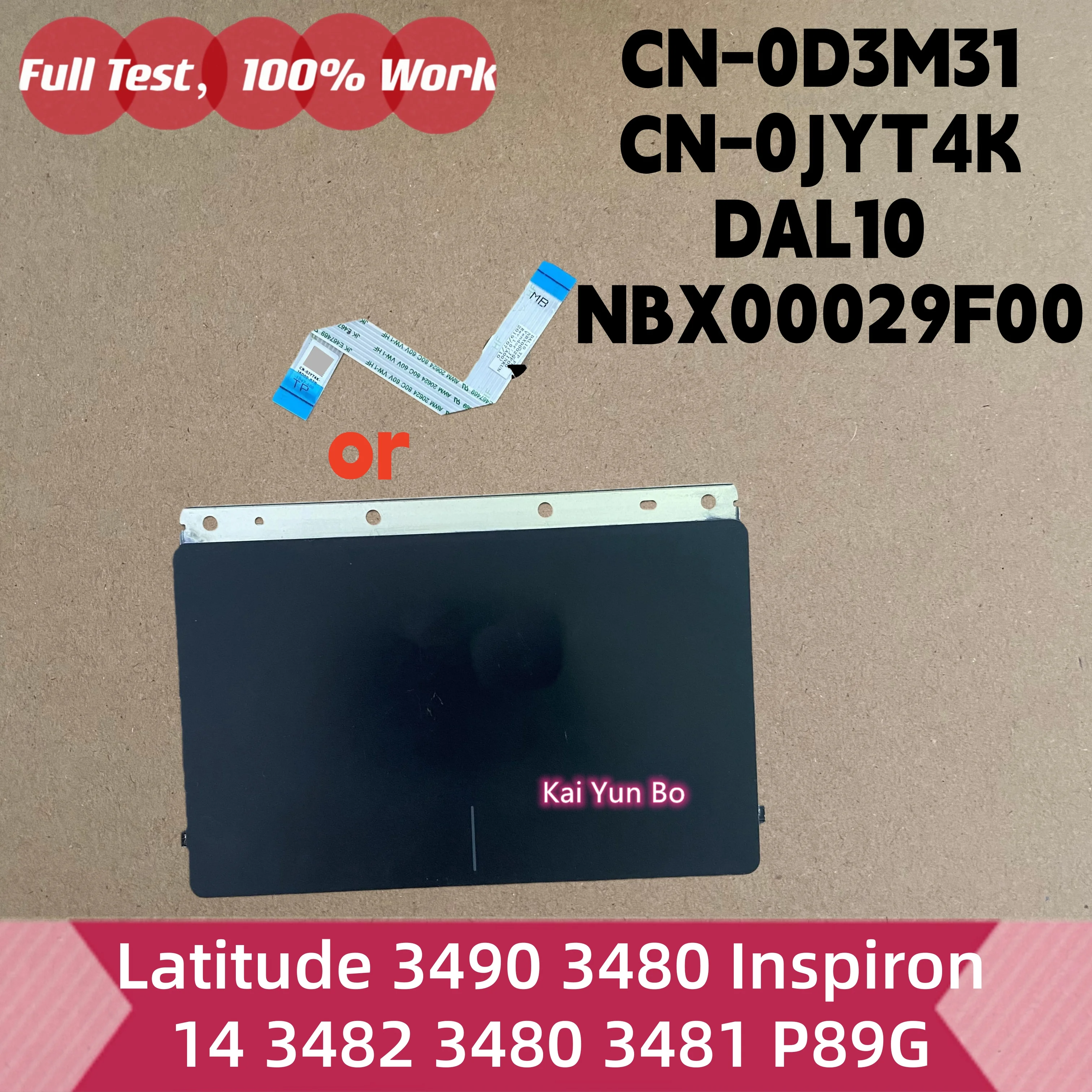 Touchpad o Cable para Portátil Dell Latitude 3490 3480 Inspiron 14 3482 3480 3481 P89G 0D3M31 0JYT4K JYT4K DAL10 NBX00029F00 D3M31