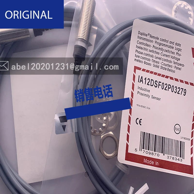 Ia12dsf02pc3219 nowy czujnik