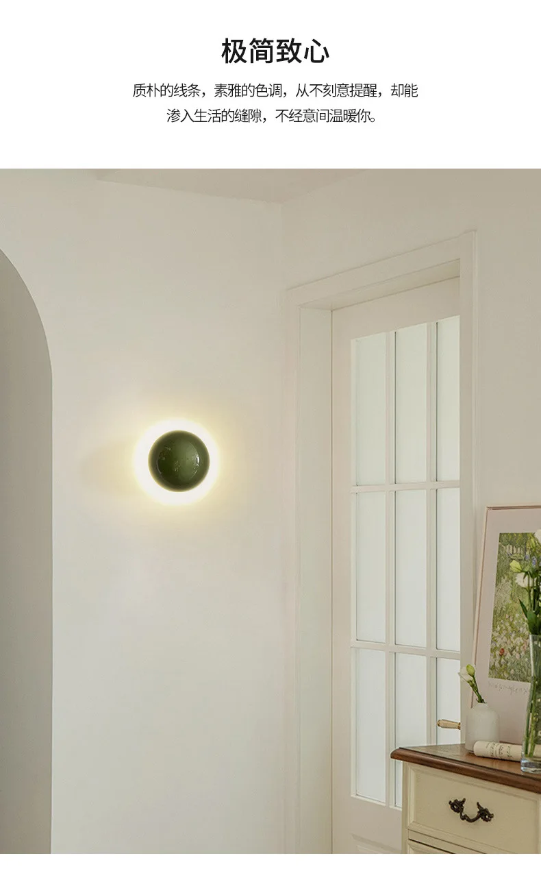 Modern Led Wall Lamp Red Round Metal Wall Lights for Bedroom Living Room Corridor Ceiling Lamp Designer Cream Decorative Room