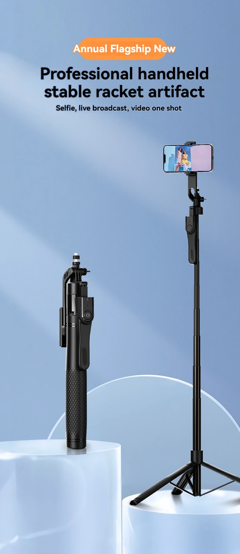 L16 dual cell phone bluetooth selfie stick handheld stabilizer floor telescopic pole live support tripod