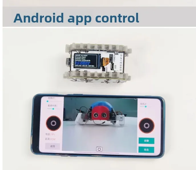 

ESP32-S3 WiFi FPV Robot Car – Smart Video Transmission RC Car for DIY Learning & Inspection
