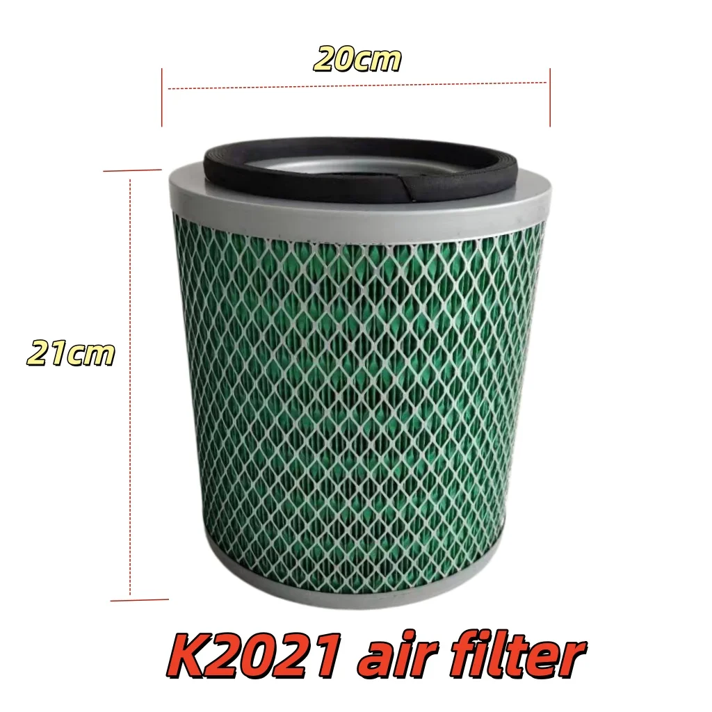 Filtro de aire K2021 K2020 K2022; Apto para autobús Yuejin Shuaihu, camión ligero, grupo electrógeno, filtro de aire SK2021