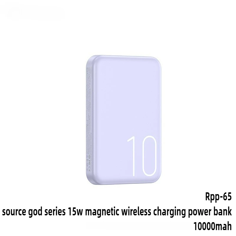 10000mAh 5V 15W Magnetic Wireless Power Bank Fast Charging Portable for Samsung Huawei