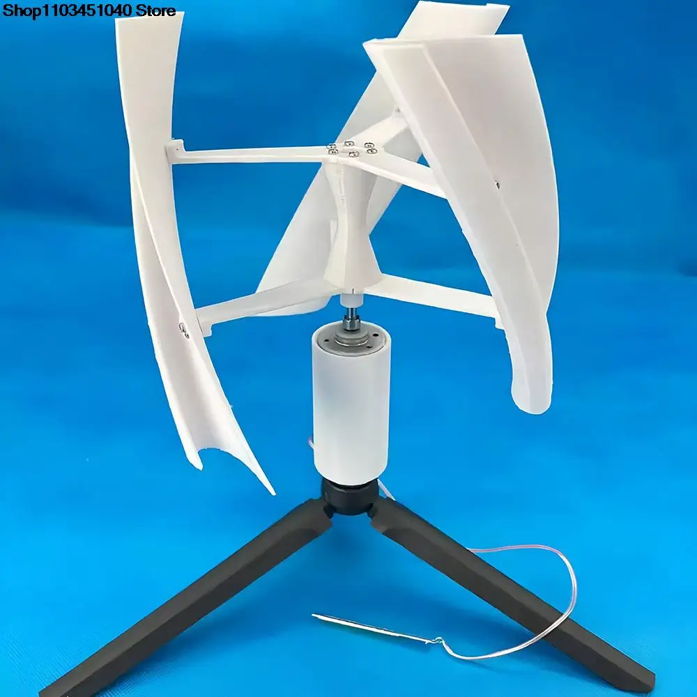 3 leaves Micro Wind Power Generator Vertical Axis Brushless DC Generator Alternative Energy Generators 1-25W 1-15V