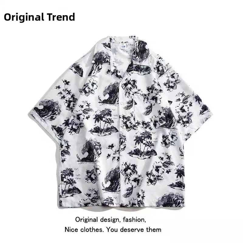 

Ретро-футболка в гонконгском стиле с цветочным принтом, летняя, гавайская, свободного кроя, для мужчин и женщин, молодежная, из полиэстера...