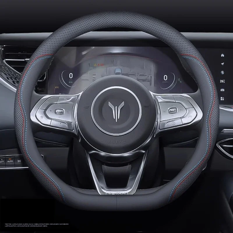 nappa leather car steering wheel cover for voyah free dreamer passion 2021 2022 2023 2024 2025 interior accessories protect auto