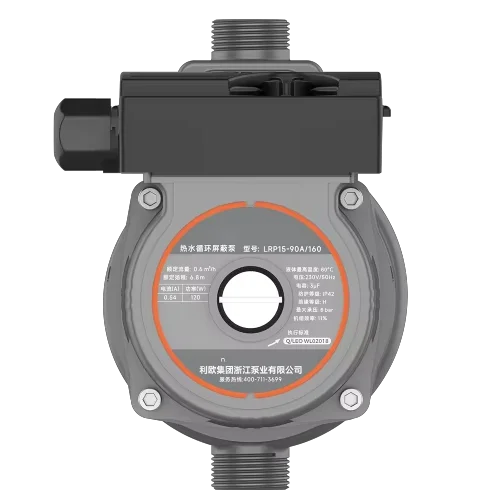 2025 Hot Sale LRP Electric High-efficiency Silent Shielding Circulating Pump Automatic Customizable OEM