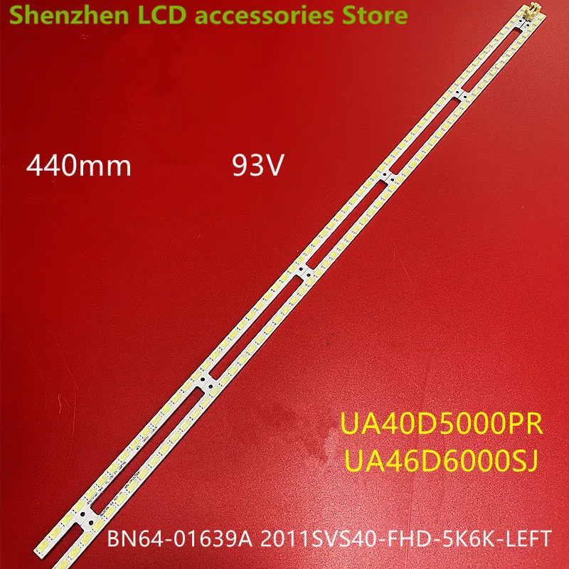 LED الخلفية شرائط ل 2011SVS40 UE40D5000 UE40D5500 UE40D5700 LD400BGC-C2 LTJ400HM03-J BN96-16606A BN96-16605A