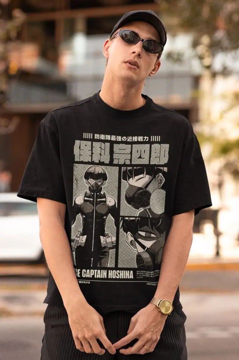 Style Streetwear Japan Style Unisex 100% Cotton.