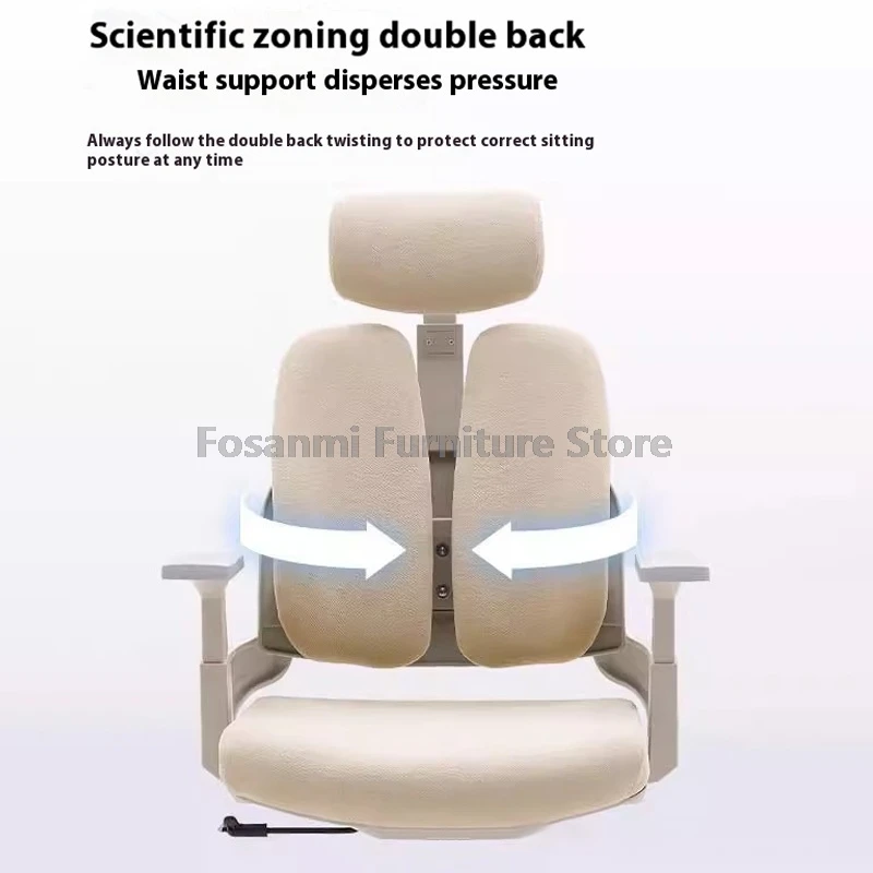 Ergonomic Office Computer Chair with Segmented Dual Backrest Adjustable Gaming Desk Chairs Comfortable Fabric Recliner for Home