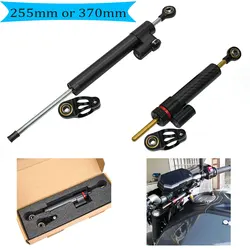 Motorcycle CNC Carbon Directional Steering Damper Stabilize For YAMAHA Kawasaki Honda Suzuki Universal Stabilizer Adjustable
