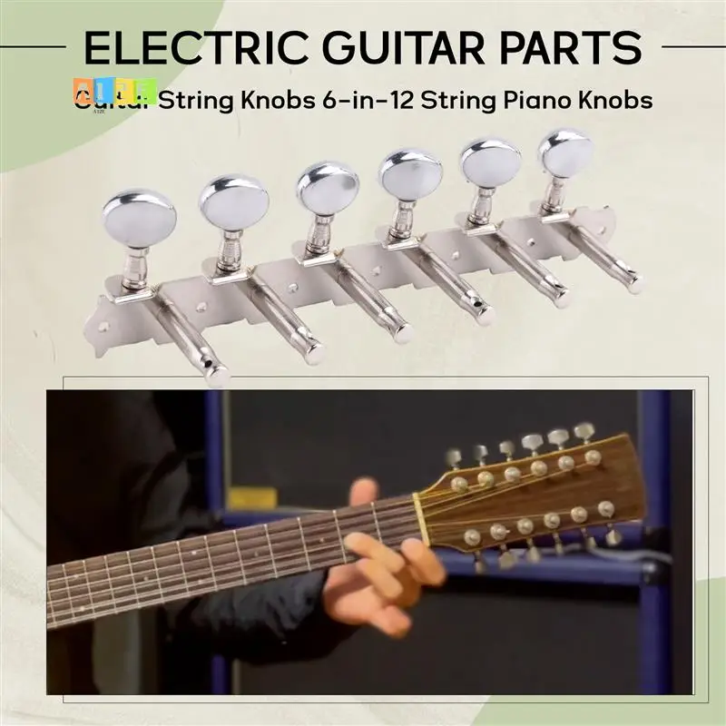 A12E-6L 6R Tuning P…