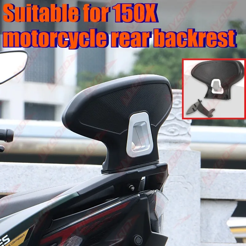 Suitable for 150X Special Rear Backrest Comfortable Enlarged and Widened Rear Seat Waist Cushion Motorcycle Accessories