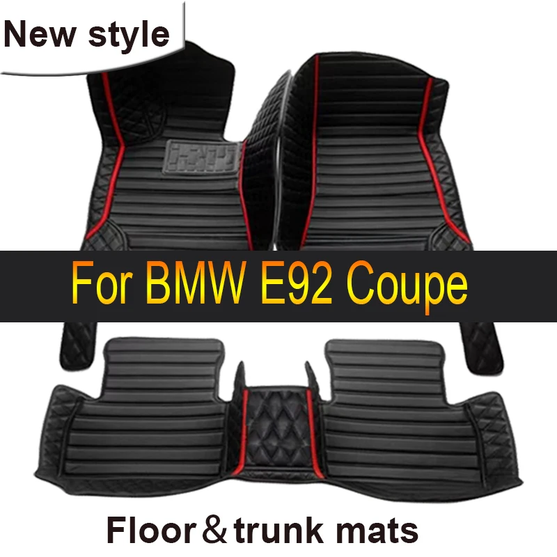 

Автомобильные коврики для BMW E92 Coupe 2005 2006 2007 2008 2009