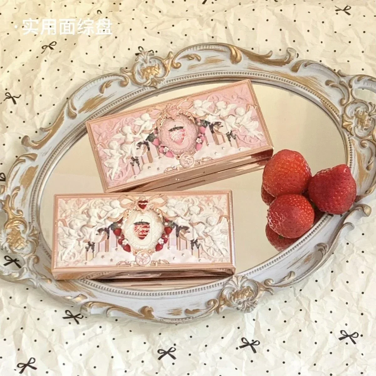 Flower Knows Strawberry Cupid Lidschatten-Palette Matte Fine Shimmer Pearl Face Palette 7-Farben-Glitzer-Lidschatten