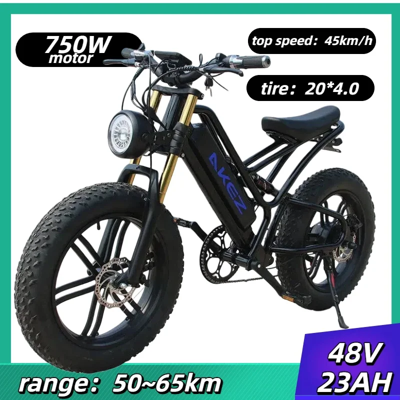 Akez Electric Bike - AliExpress