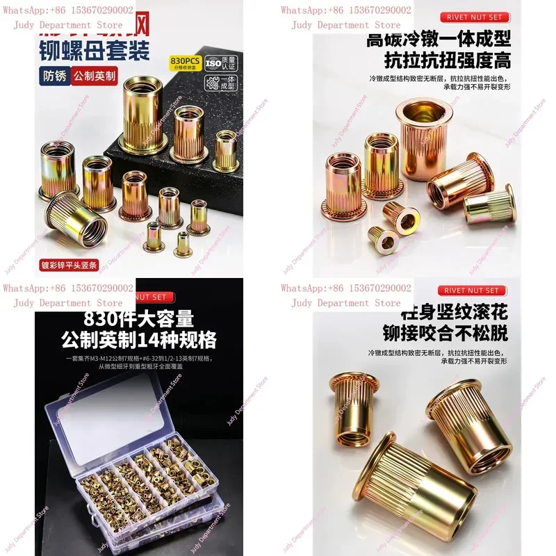 Hot Selling Household Hardware Decoration and Repair Set Metric and British Self-tapping Screws Nuts Bolts Washers M3 M4 M5
