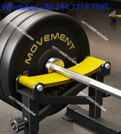 Gym Deadlift Cushion Rack Adjustable Placement Rack Weightlifting Deadlift Pad Barbell Rack Five-gear Adjustable