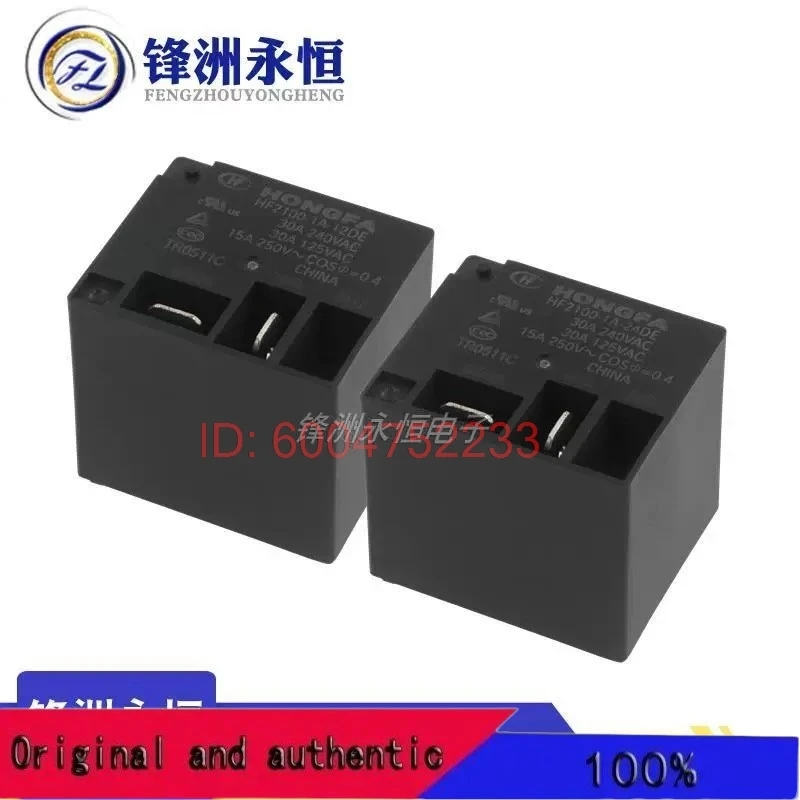 10PCS Hongfa relay HF2100-1A-12DE 12VDC, set of normally open 4-pin 30A240VAC T91,1PCS