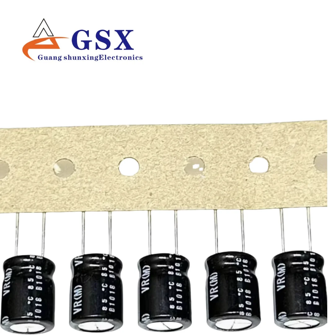 

470UF 25V Japanese Nichicon electrolytic capacitor 25v470uf 10 * 12.5 suitable for VR audio