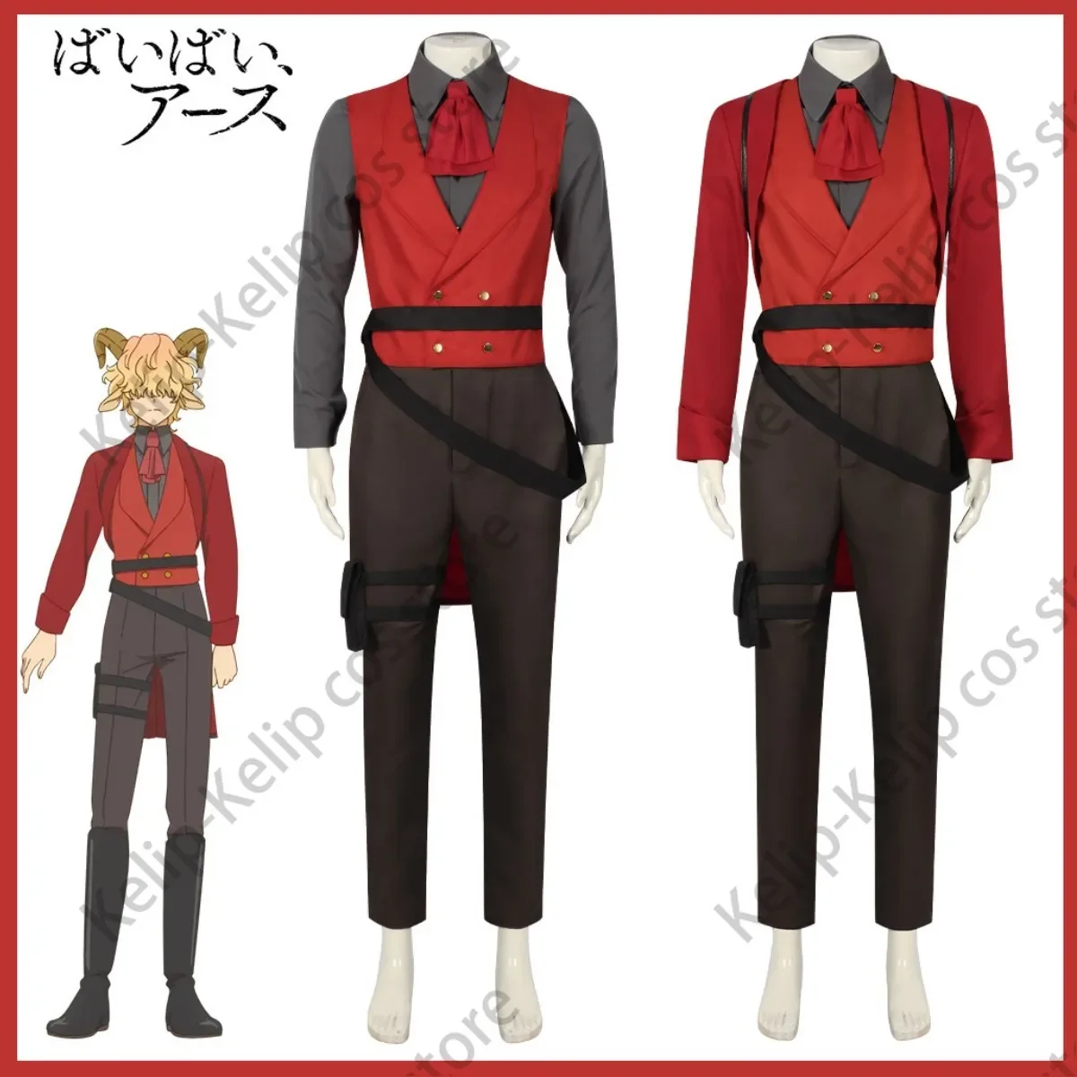 

New Anime Bye Bye, Earth Cosplay Costume Black Red Evening Dress Swallowtail Coat Shirt Vest Adult Man Halloween Carnival Suit