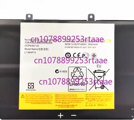 Bateria do laptopa L11M4P13 do Lenovo IdeaPad YOGA 11S 11-TTH 11S-ITH 11-IFI 4ICP4/56/120