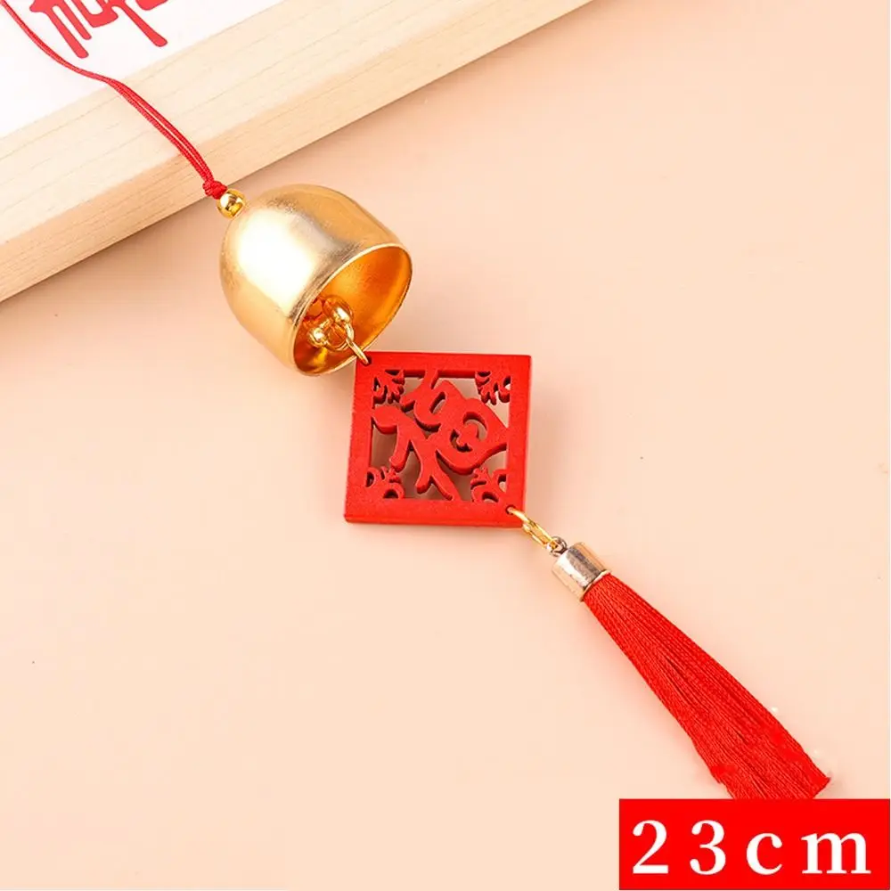 Craft 23cm Metal Wind Chimes DIY Jingle Ornament Jingle Bells Hanging Spring Festival Pendant Home Decor