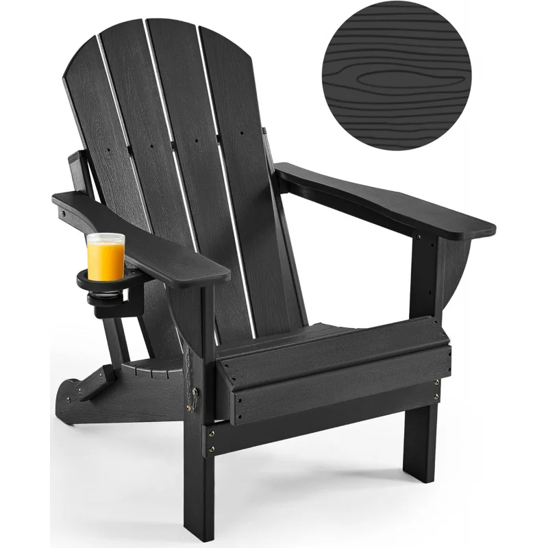 Folding Adirondack Chair Wood Texture for Patio, Weather Resistant, Plastic Fire Pit Chair with Cup Holder, Lawn Chair